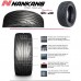 205/45R17 Nankang NS-2R XL 88W 