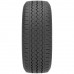 235/65R16 Trazano H188 Vans 115/113R 8PR 