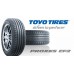 225/45R17 Toyo Proxes CF2 94V XL (με 1 χρόνο ασφάλεια ατυχήματος) 225/45R17 Toyo Proxes CF2 94V XL (με 1 χρόνο ασφάλεια ατυχήματος)