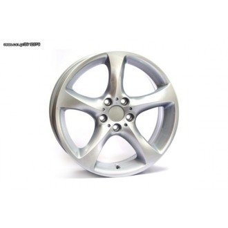 BMW 16'' 534